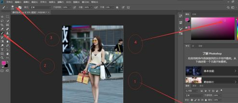 Photoshop怎样给照片添加光源?Photoshop给照片添加光源的方法