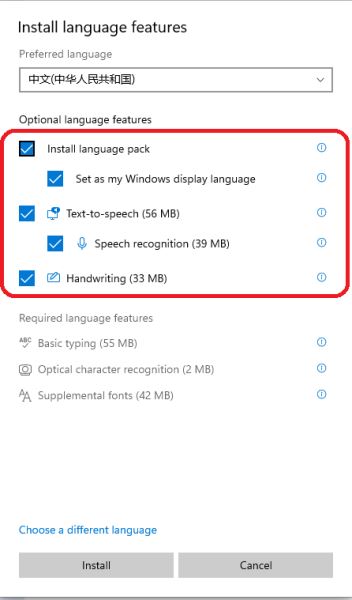 Windows11如何彻底汉化?Windows11完整汉化详细教程