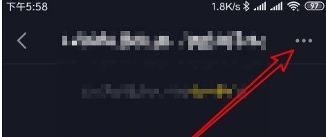 抖音怎么邀请QQ好友加入抖音群？抖音邀请QQ好友加入抖音群的方法