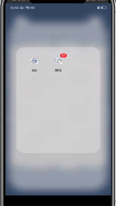 微信打开表情包的方法步骤