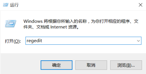 win10电脑字体怎么设置楷体?win10电脑字体设置楷体的方法