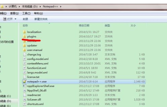 Notepad++自动缩进c++java代码的详细方法