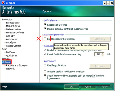 卡巴斯基免费版卸载的操作教程