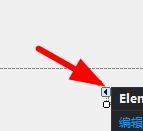 VB6.0中ELementHost控件怎么用?VB6.0使用ELementHost控件教程