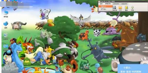 ​ocam怎么设置录制时间限制 ocam设置录制时间限制的方法