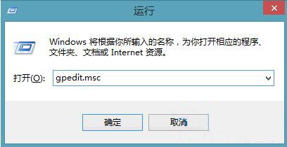 win8系统固定开始菜单应用的操作方法