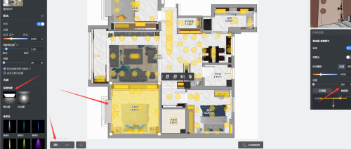 酷家乐怎么快速打光？酷家乐快速打光方法