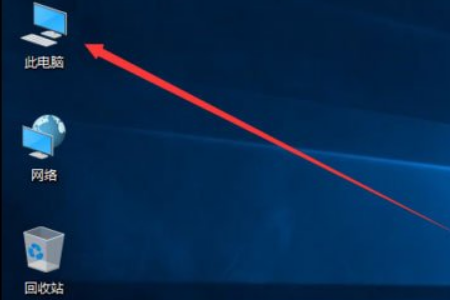 Win10如何显示隐藏文件?Win10显示隐藏文件的方法