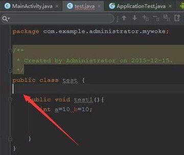 Android Studio代码模块中查找内容的方法