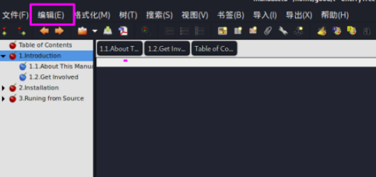 CherryTree怎样设置自动保存时间 CherryTree设置自动保存时间间隔方法