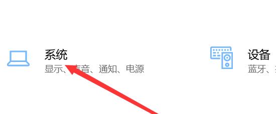 win10邮件和日历打不开怎么办(2)