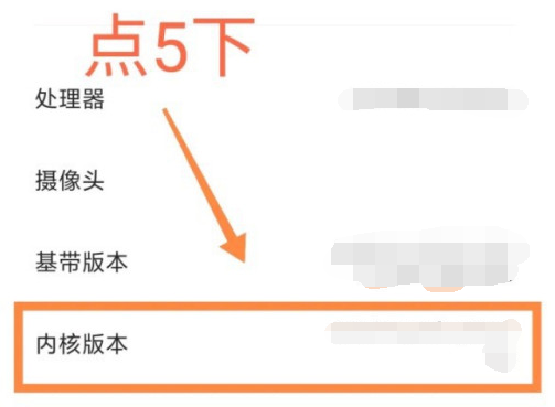 小米11volte未注册怎么解决 小米11volte未注册解决方法