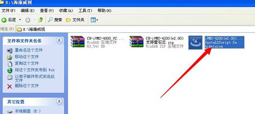 云视通网络监控系统如何看回放?云视通网络监控系统看回放的方法