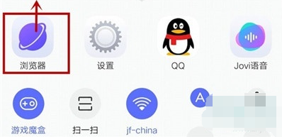 vivo NEX 3s关闭后台应用方法步骤