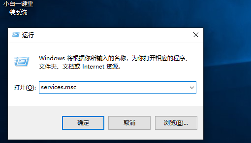 win10更新失败c盘满了怎么解决