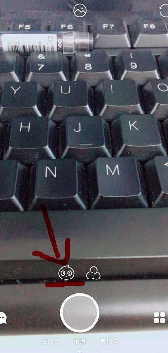 faceu小狐狸特效玩法介绍