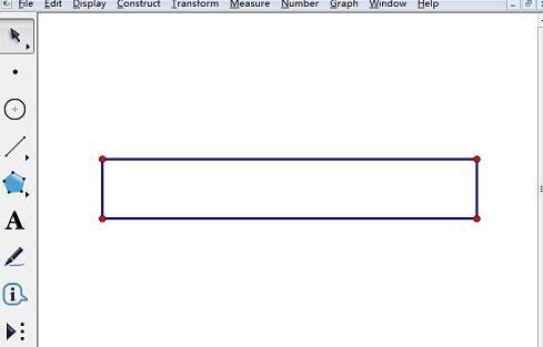 几何画板制作圆周率演示动画的详细操作方法