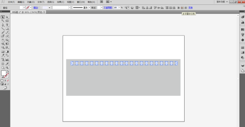Adobe Illustrator cs5怎么制作胶卷效果?Adobe Illustrator cs5制作胶卷效果的具体操作