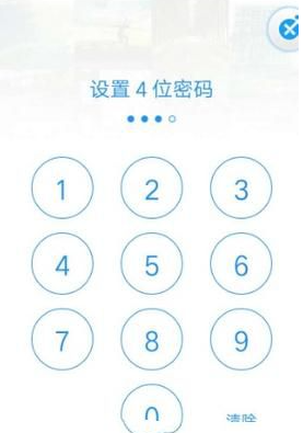 时光相册怎么登录加密相册?时光相册登录加密相册的方法