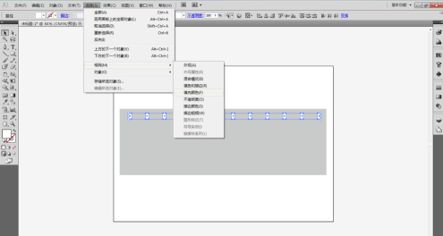 Adobe Illustrator cs5怎么制作胶卷效果?Adobe Illustrator cs5制作胶卷效果的具体操作