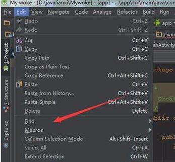 Android Studio代码模块中查找内容的方法