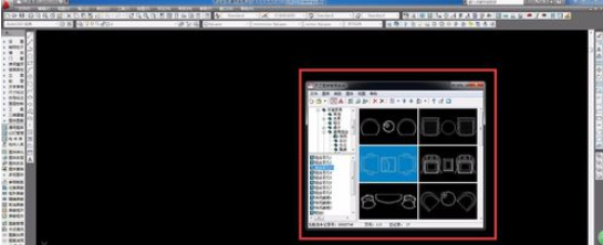 天正建筑2014插入图库图案的详细操作方法