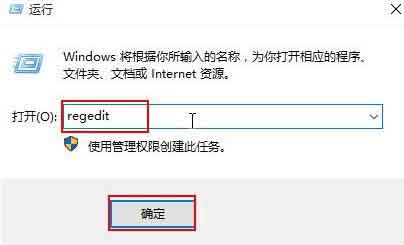 win10系统开启蓝屏记录的操作教程
