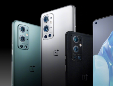 一加9手机如何 一加9手机参数及价格介绍