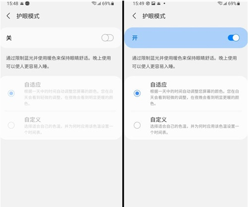 三星s21ultra屏幕分辨率多少？三星s21ultra屏幕分辨率介绍