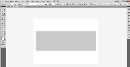 Adobe Illustrator cs5怎么制作胶卷效果?Adobe Illustrator cs5制作胶卷效果的具体操作