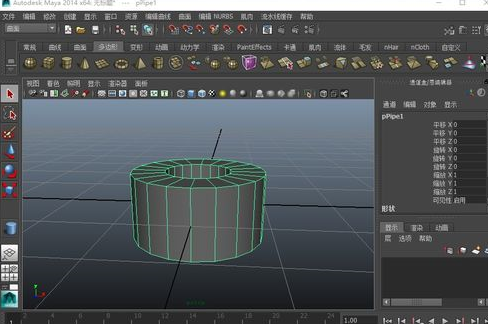 maya补上多边形缺失的面的简单操作步骤