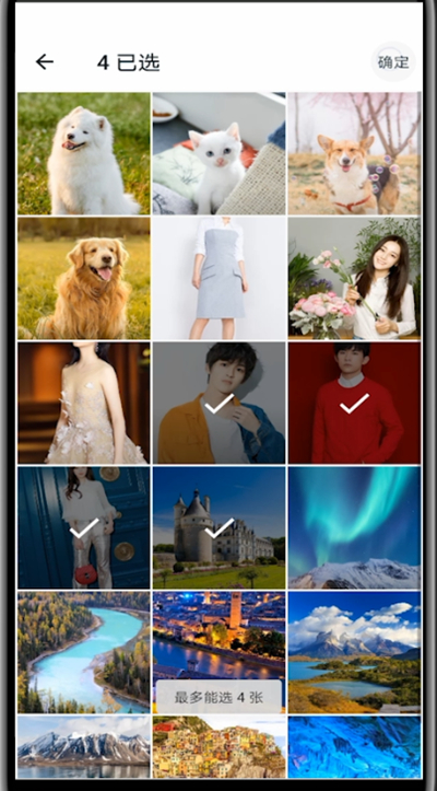 moo日记上传照片的方法过程