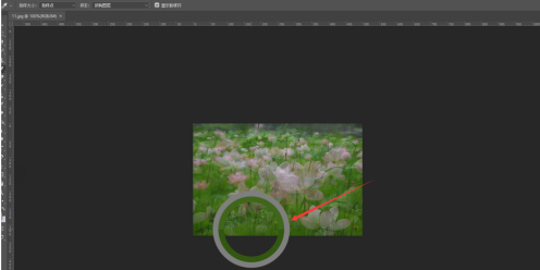 photoshop cc 2018怎样使用吸管工具？photoshop cc 2018使用吸管工具的方法