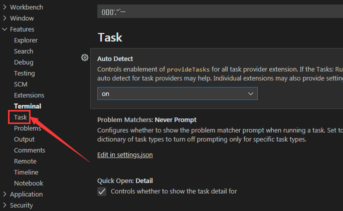 Vscode怎么设置任务栏显示范围?Vscode设置任务栏显示范围教程