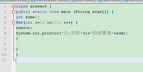 Notepad++自动缩进c++java代码的详细方法