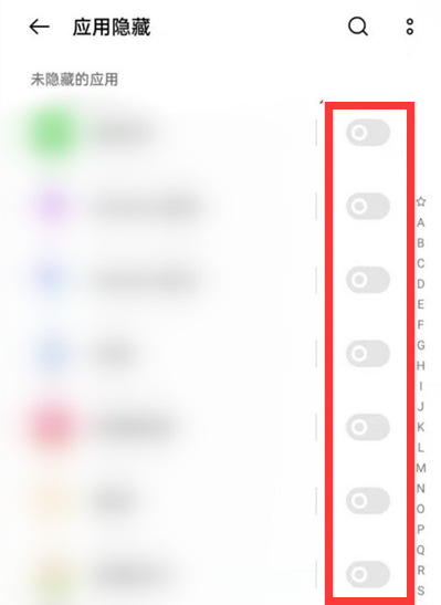 oppoa55怎么隐藏手机应用 oppoa55应用隐藏功能使用指南