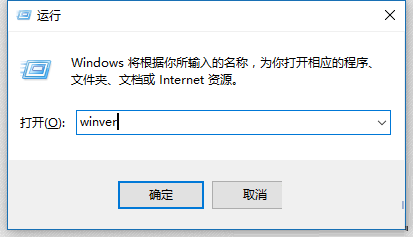 win10系统便签工具在哪里？查找win10系统便签工具的方法