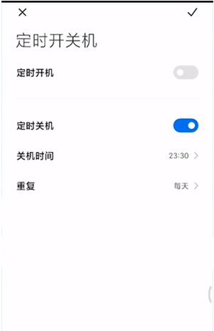 红米note11手机关机模式如何设置？红米note11关机方法介绍