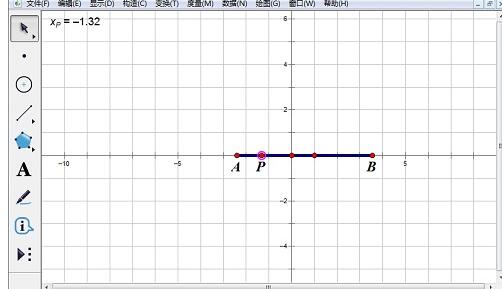 几何画板自定义函数大小的相关方法