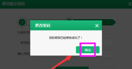 教师在智学网上怎么阅卷？教师在智学网上阅卷的操作步骤