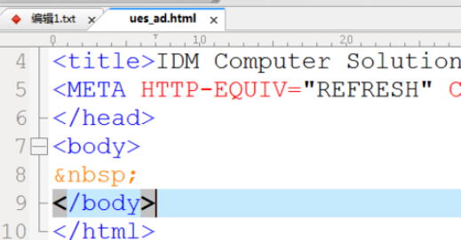 UltraEdit对文件内容选择范围的详细操作教程