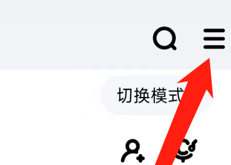 酷狗音乐怎样给酷狗好评?酷狗音乐给酷狗好评的方法