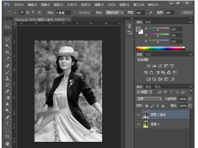 Photoshop制作铅笔画效果的操作过程