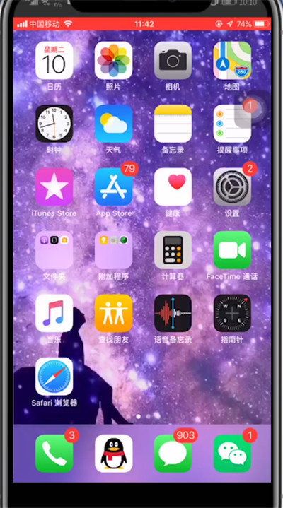 微信视频号发视频的方法教程