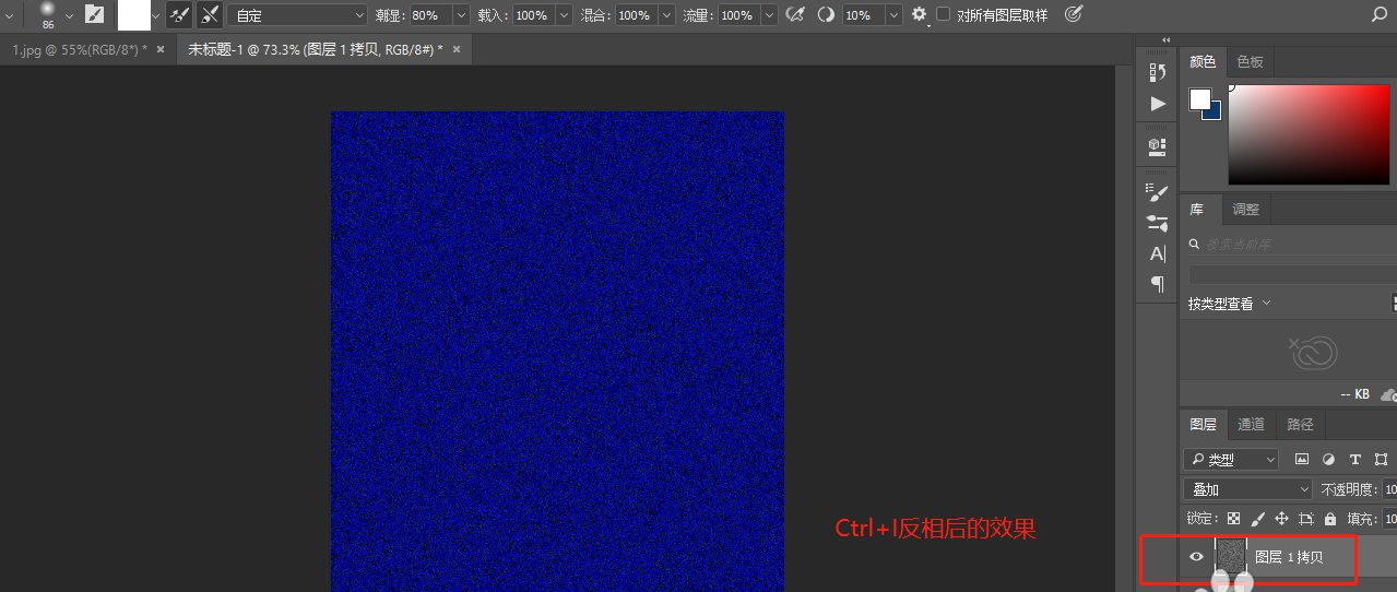 Photoshop怎么为海报制作磨砂背景效果?Photoshop为海报制作磨砂背景效果教程
