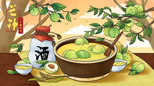 芒种这天，我国南方有“煮梅”的习俗，主要是为了?支付宝蚂蚁庄园6月6日答案