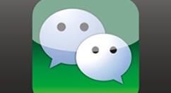 微信设置自动回复的操作教程