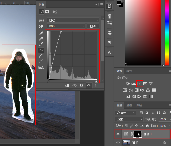 使用PS软件调整图片局部亮度的简单操作使用