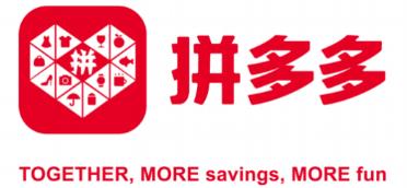 拼多多先用后付功能怎么开通?拼多多先用后付功能开通步骤