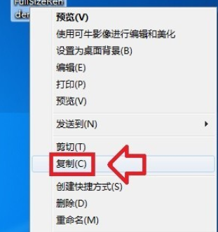 Windows Media Player添加专辑封面的详细流程介绍